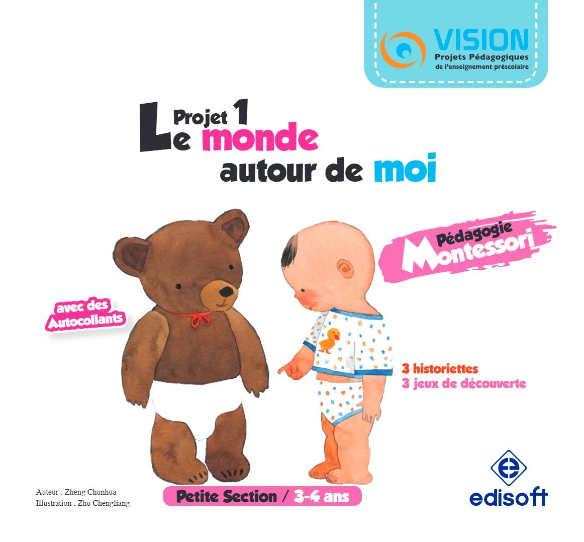Couverture de l’album Projet 1
