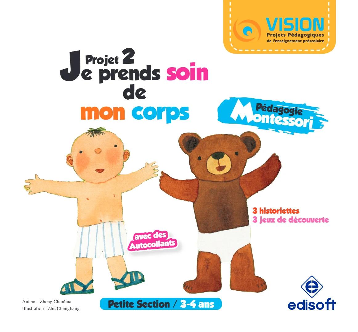 Couverture de l’album Projet 2